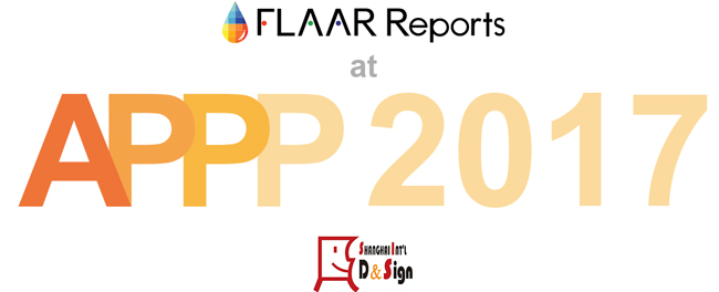 FLAAR Reports at APPPEXPO 2017 Shanghai China