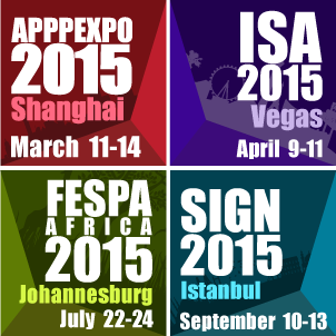 2015 Tradeshows FLAAR will attend